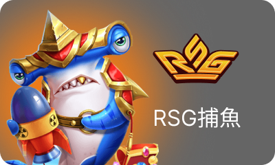 https://dev-res.t9platform.com/GamePlatform/T9/1015/4/HomePageImg_1788154459HomePageImgfish_rsg (7).png